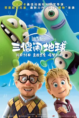 久久国