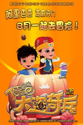 久久国