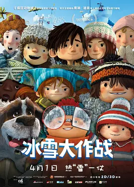 欧美一区永久视频免费观看